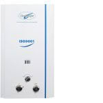 5 Star Rated, Fan Flued, Off-Grid Califont (NZ) Size: 12 litre capacity.